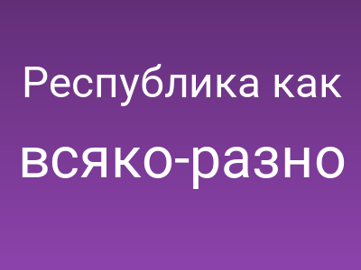 foto by {title limit ="10"}